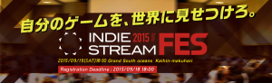 IndieStream